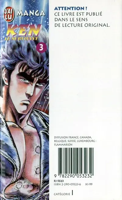 Verso de l'album Ken le survivant Tome 3 Jusqu'en enfer !!