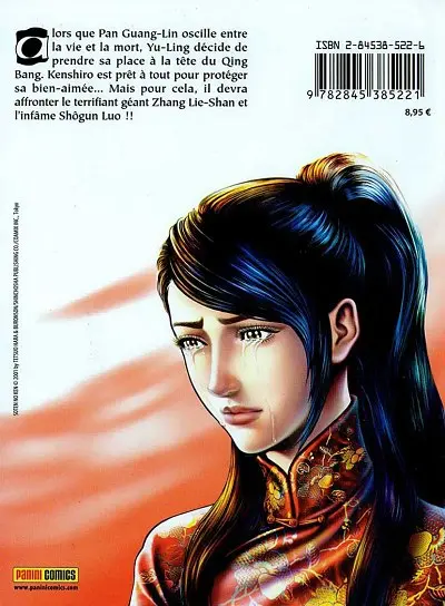 Verso de l'album Ken: Fist of the blue sky 9