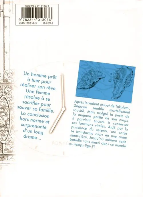 Verso de l'album Kokkoku 8