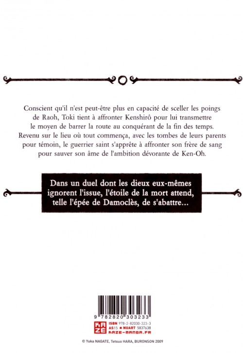 Verso de l'album La Légende de Toki Tome 6