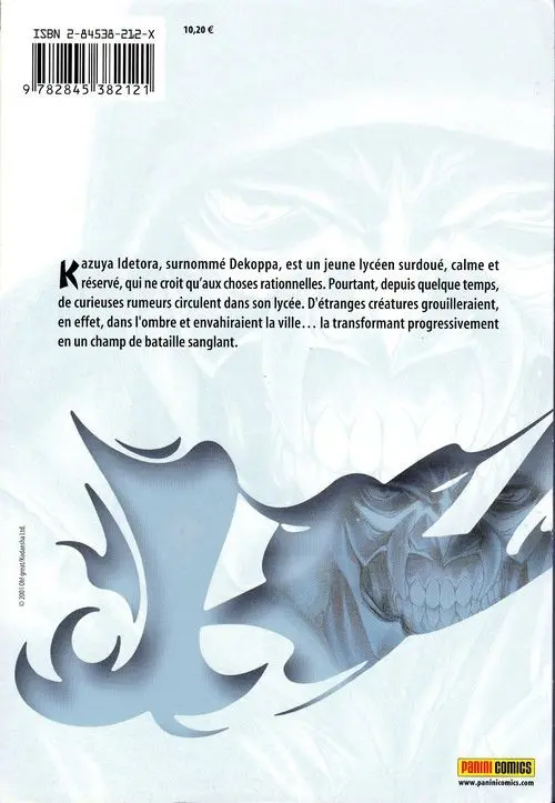 Verso de l'album Majin devil Tome 1
