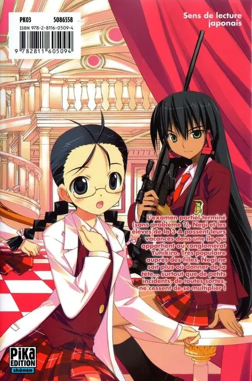Verso de l'album Negima !? neo - Le Maître Magicien 5