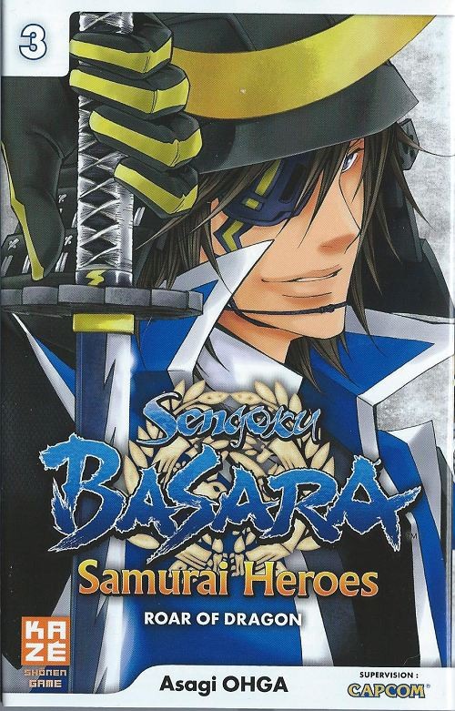 Couverture de l'album Sengoku Basara, Samurai Heroes 3