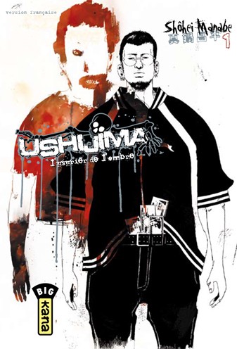 Couverture de l'album Ushijima - L'usurier de l'ombre 1