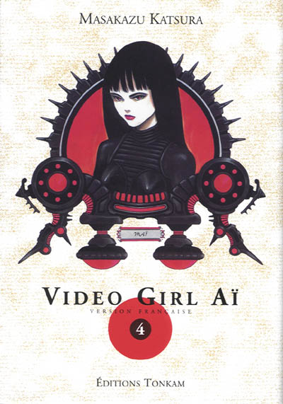 Couverture de l'album Video Girl Aï Tome 4