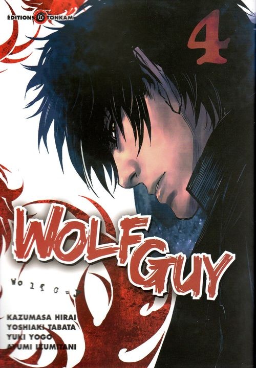 Couverture de l'album Wolf Guy 4