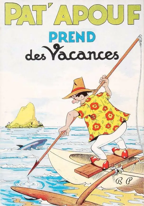 Couverture de l'album Pat'Apouf Tome 5 Pat'Apouf prend des vacances