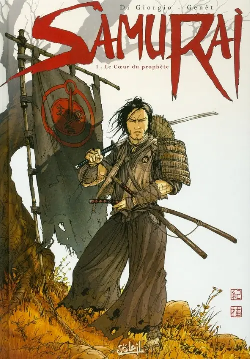 Couverture de l'album Samurai Tome 1 Le cœur du prophète