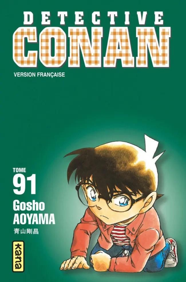 Couverture de l'album Détective Conan Tome 91
