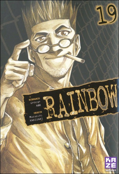 Couverture de l'album Rainbow 19