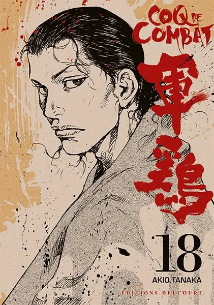 Couverture de l'album Coq de combat 18