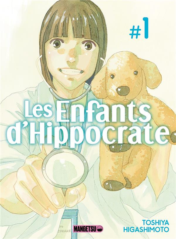 Couverture de l'album Les Enfants d'Hippocrate #1