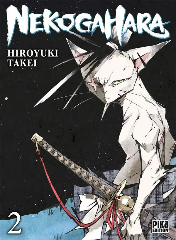 Couverture de l'album Nekogahara 2