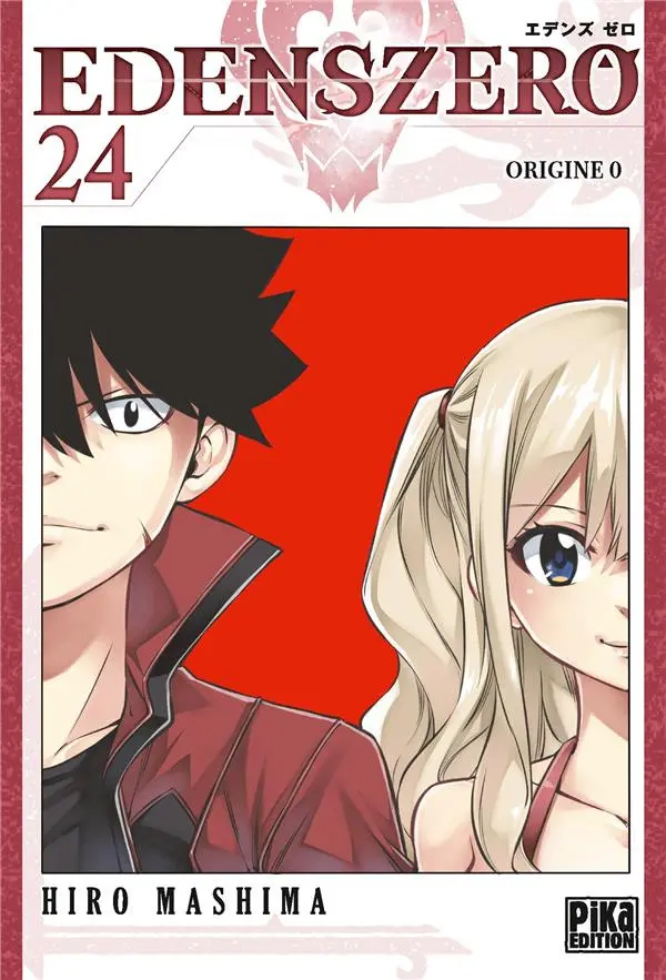 Couverture de l'album Edens zero 24 Origine 0