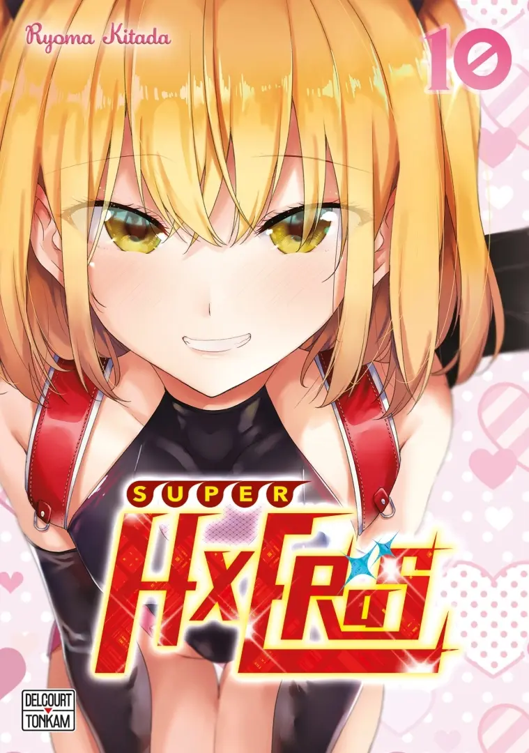 Couverture de l'album Super HxEros 10