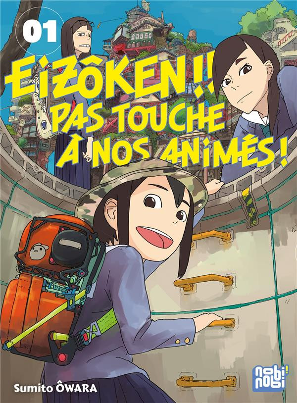 Couverture de l'album Eizôken !! Pas touche à nos animés ! 01