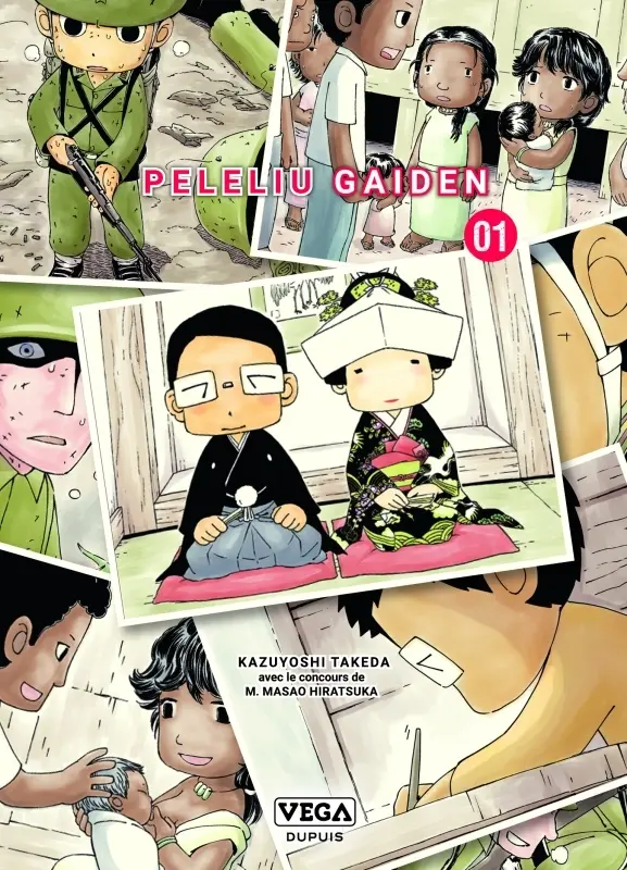 Couverture de l'album Peleliu Gaiden 01