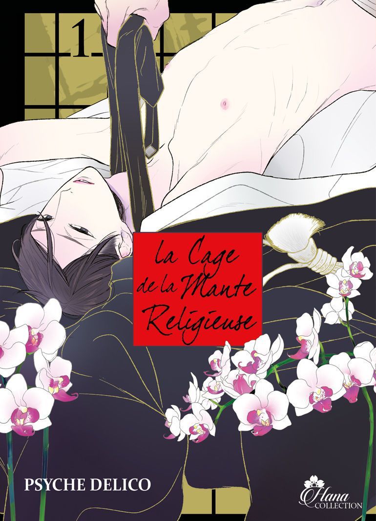 Couverture de l'album La cage de la mante religieuse 1