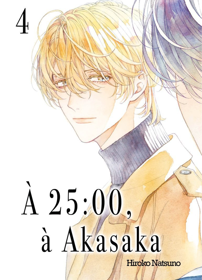 Couverture de l'album À 25:00, à Akasaka 4