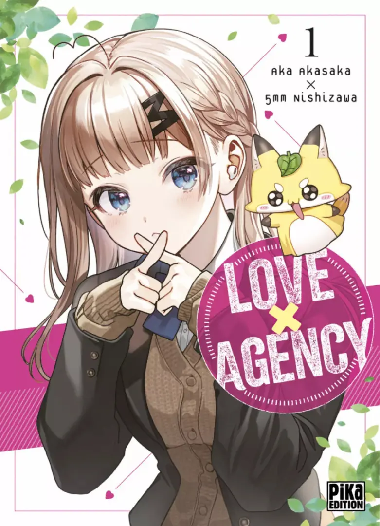 Couverture de l'album Love Agency 1