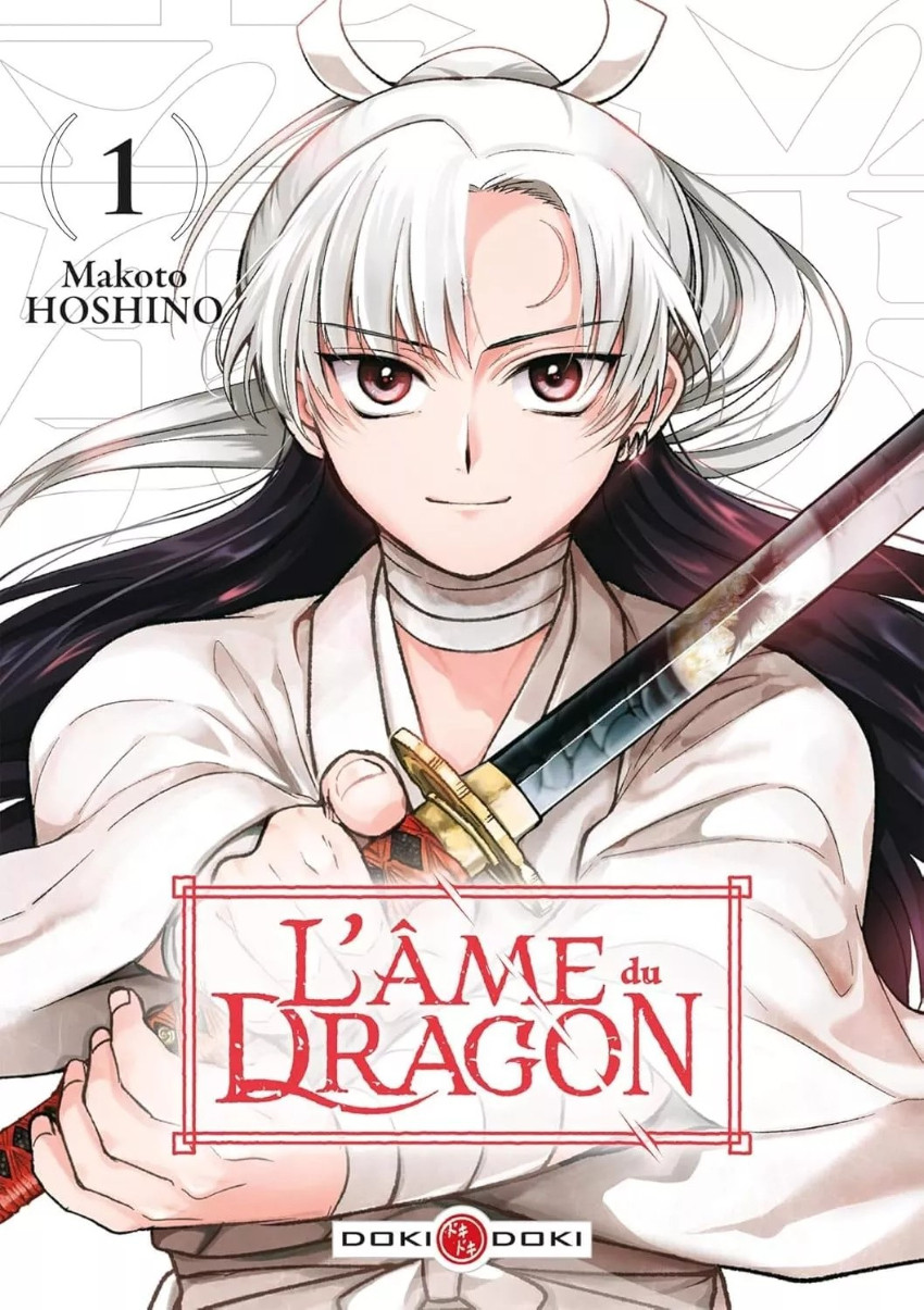 Couverture de l'album L'âme du Dragon 1