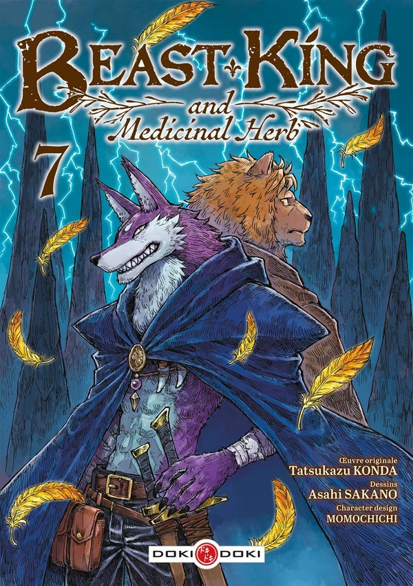Couverture de l'album Beast King and Medicinal Herb 7