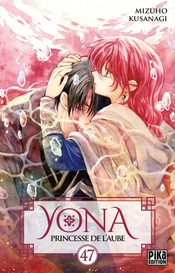 Couverture de l'album Yona, princesse de l'aube 47