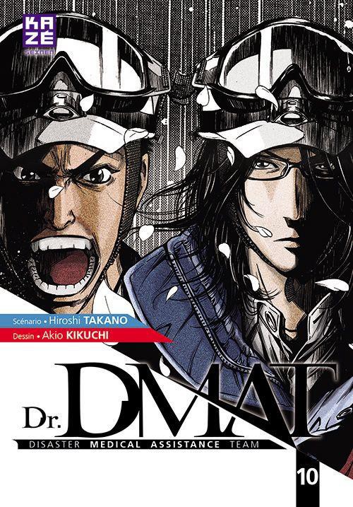 Couverture de l'album Dr DMAT Tome 10