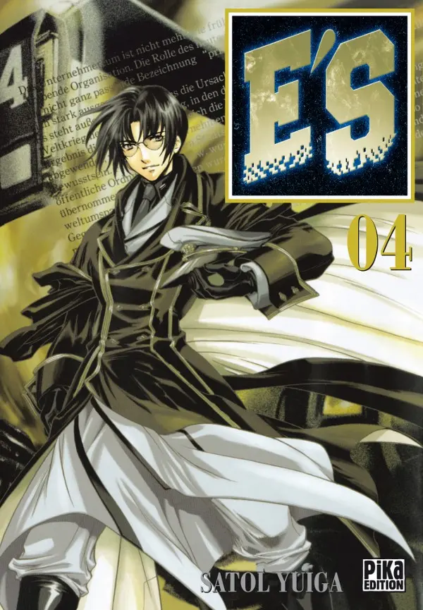 Couverture de l'album E'S 04