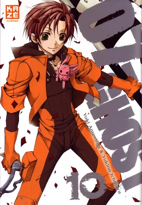 Couverture de l'album 07-ghost 10
