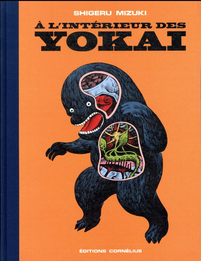 Couverture de l'album À l'intérieur des Yôkaï