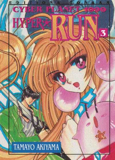 Couverture de l'album Hyper run - Cyber planet 1999 Tome 3