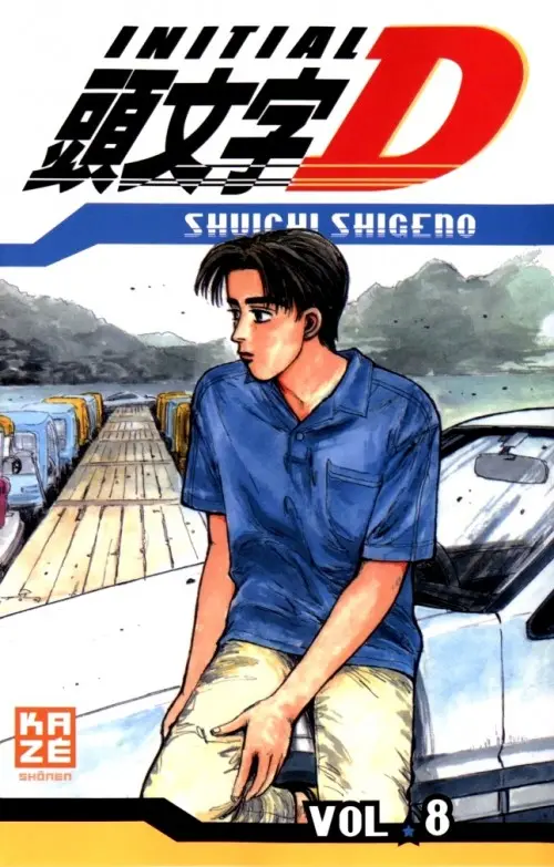 Couverture de l'album Initial D Vol. 8