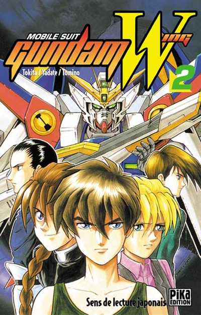Couverture de l'album Mobile Suit Gundam Wing Mobile Suit Gundam Wing - 2