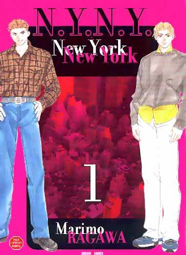 Couverture de l'album New York New York Tome 1