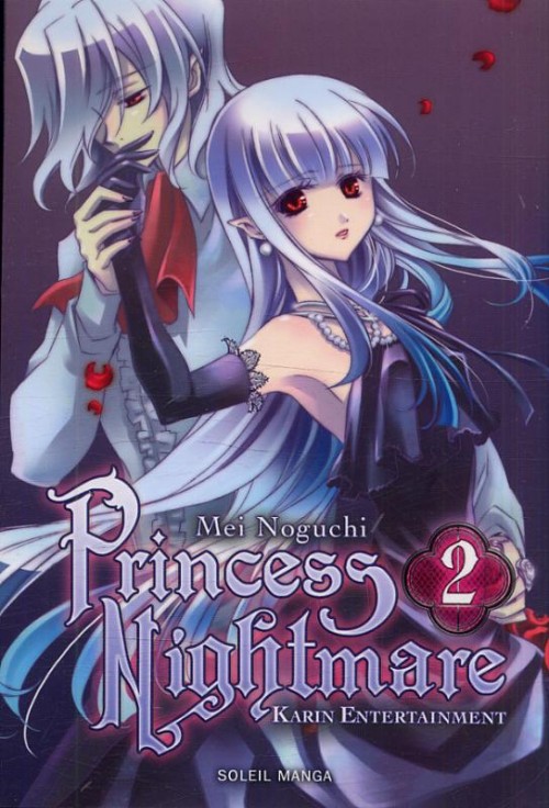 Couverture de l'album Princess Nightmare 2