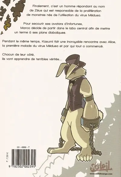 Verso de l'album Le Roi des ronces Vol. 5