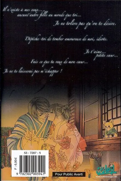 Verso de l'album Secret Sweetheart 8