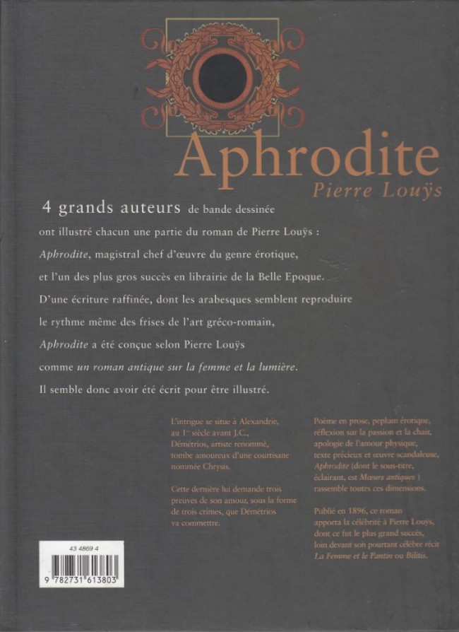 Verso de l'album Aphrodite Vol. II Livre deuxième