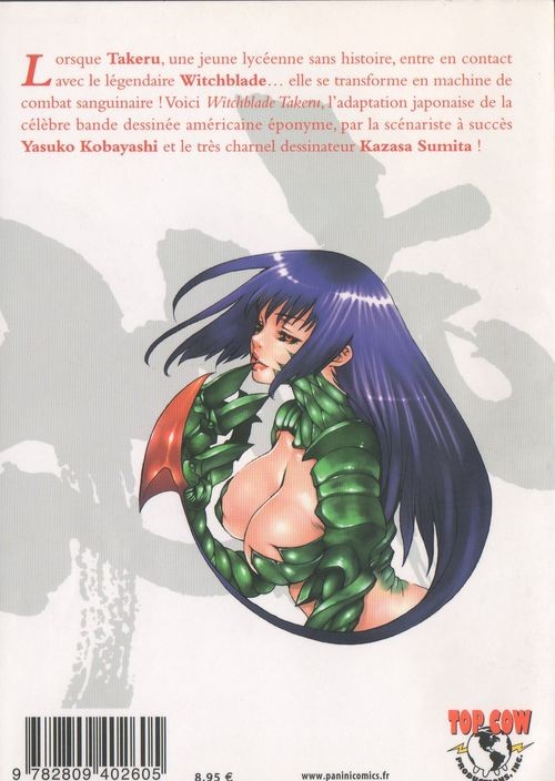 Verso de l'album Witchblade Takeru 1