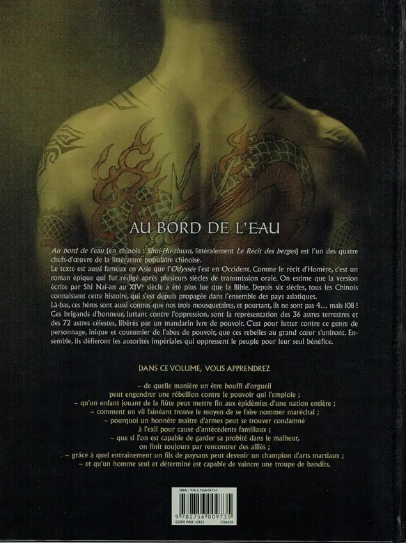 Verso de l'album Au bord de l'eau Volume 1