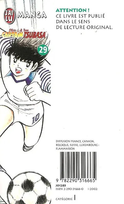 Verso de l'album Captain Tsubasa Tome 29 Le duo magique renaît !!