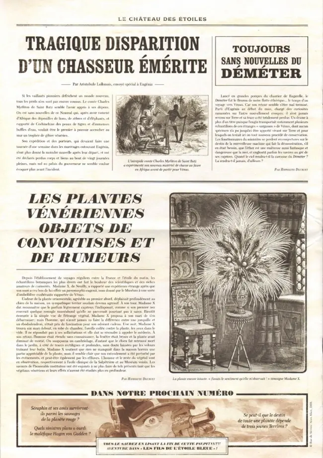 Verso de l'album Le Château des étoiles Le Château des Etoiles - Gazette N° 11 La princesse évanouie