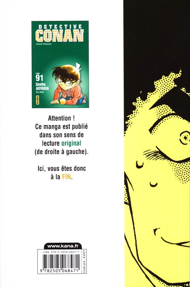 Verso de l'album Détective Conan Tome 91