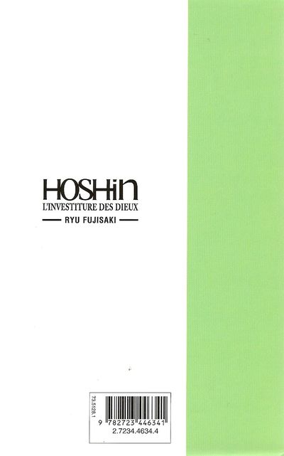 Verso de l'album Hoshin 18 Les aventuriers de Laotzu