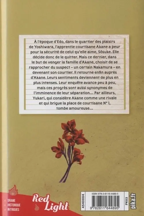 Verso de l'album La Courtisane d'Edo 6