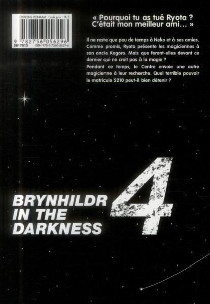 Verso de l'album Brynhildr in the Darkness 4