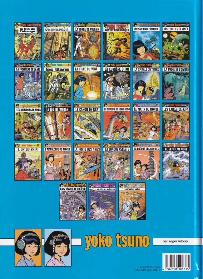 Verso de l'album Yoko Tsuno Tome 9 La fille du vent
