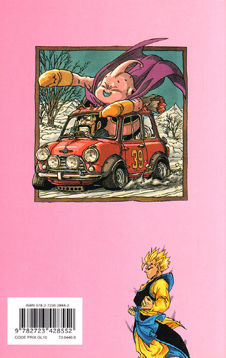 Verso de l'album Dragon Ball (sens français) Tome 39 Boo