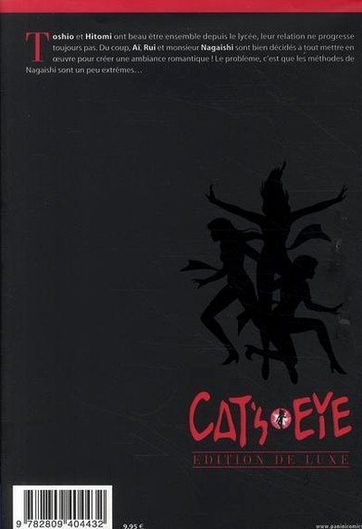 Verso de l'album Cat's Eye Édition de luxe 6